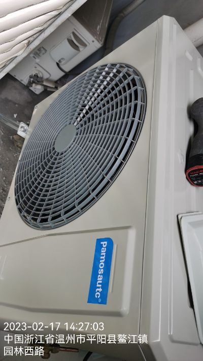 空调维修，未编辑专业未编辑专业未编辑专业