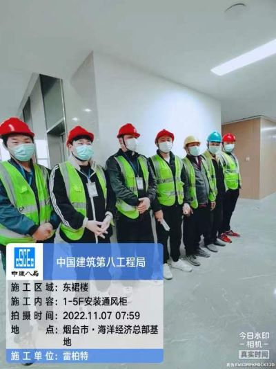 专业拆装实验未编辑专业未编辑专业未编辑专业