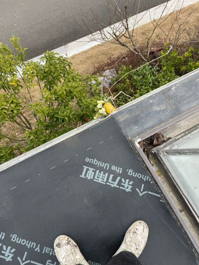 房屋漏水补漏宁波项诚防水厨卫防水补漏未编辑专业