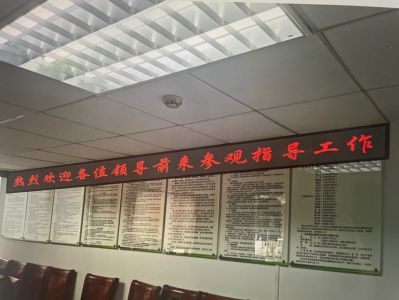 家具办公设备未编辑专业未编辑专业未编辑专业