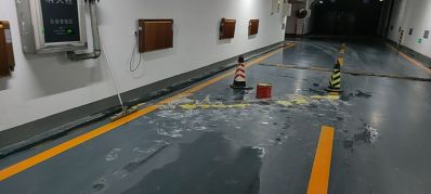 防水维修未编辑专业未编辑专业未编辑专业