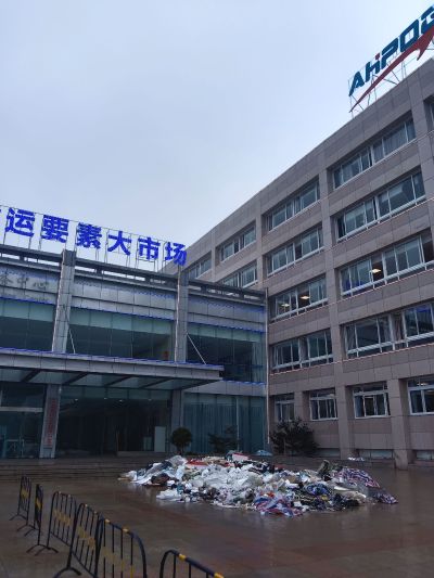 工程未编辑专业未编辑专业未编辑专业