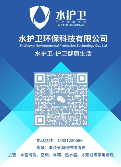油漆，家装家电水管清洗水管家电清洗美缝