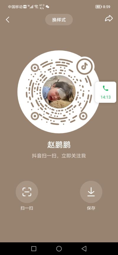车牌识别人行通道闸电动伸缩门悬浮门折叠门