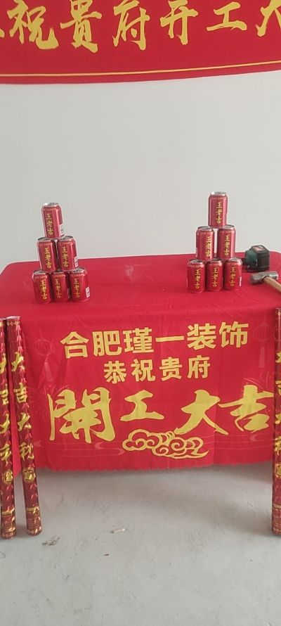 新老房住宅装室内装修设计未编辑专业未编辑专业