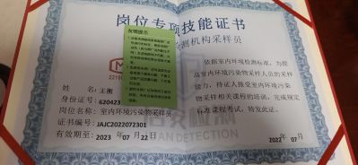 安装维修师傅安装修理清洗安装修理清洗未编辑专业