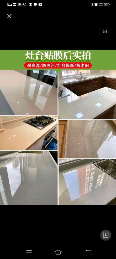 窗帘，灶台。未编辑专业未编辑专业未编辑专业