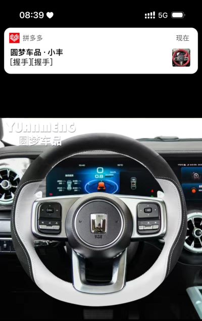 汽车服务未编辑专业未编辑专业未编辑专业
