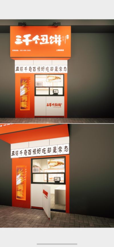 装修乳胶漆维修乳胶漆维修未编辑专业