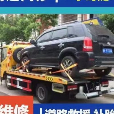 小车汽车维修汽车维修未编辑专业未编辑专业