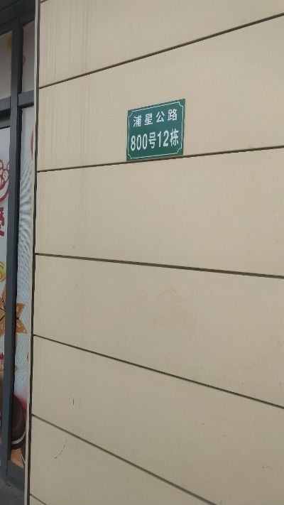 水电空调搬家未编辑专业未编辑专业未编辑专业