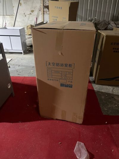 胜牌洗衣柜未编辑专业未编辑专业未编辑专业