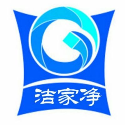 家电清洗维修水电安装家政保洁开锁换锁安装