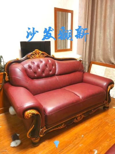 沙发翻新换皮沙发翻新沙发翻新翻新沙发