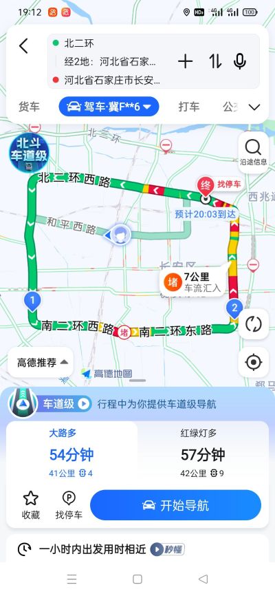 运输搬运安装未编辑专业未编辑专业未编辑专业