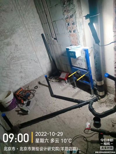 安装壁挂马桶家具维修同层排水系统理石地板维修