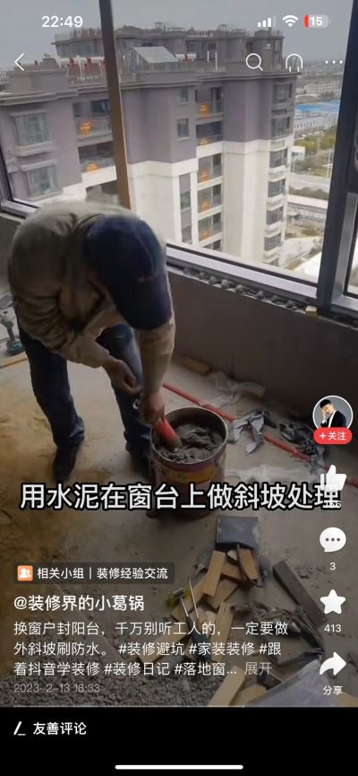 电力未编辑专业未编辑专业未编辑专业