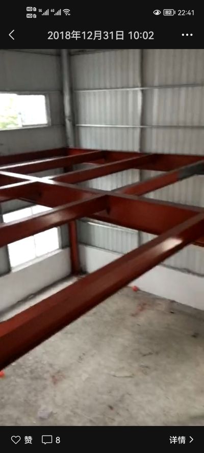 安装搞雨棚平台…未编辑专业未编辑专业