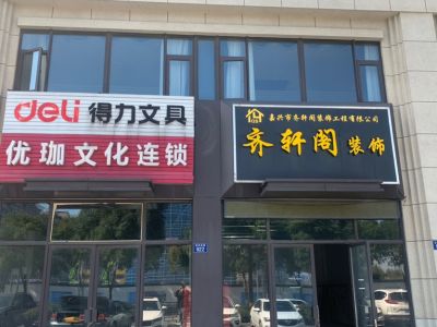 欢欢喜喜未编辑专业未编辑专业未编辑专业