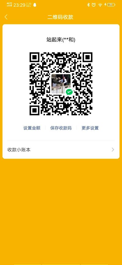 高危未编辑专业未编辑专业未编辑专业