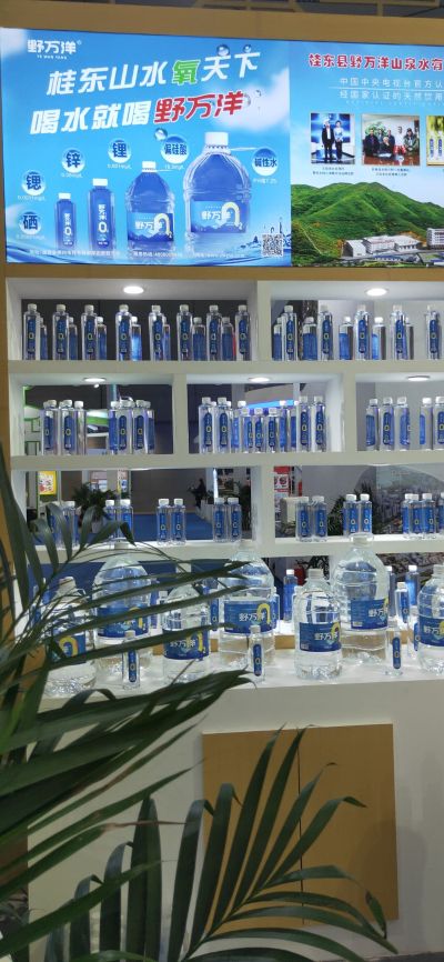 小件送货未编辑专业未编辑专业未编辑专业