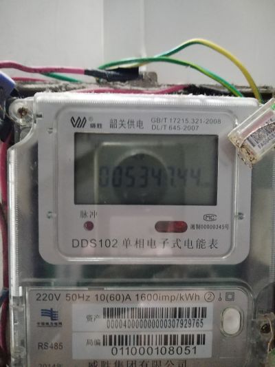 家电维修未编辑专业未编辑专业未编辑专业