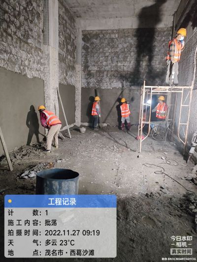 无泥工施工队砌墙批荡地砖打拆砌砖批荡