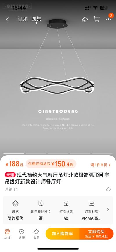 无未编辑专业未编辑专业未编辑专业