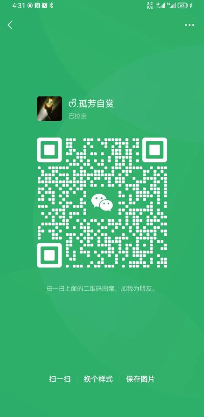 无未编辑专业未编辑专业未编辑专业