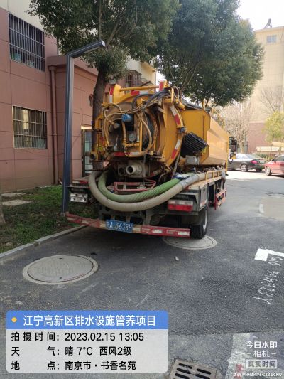 晾衣架维修空调维修管道疏通空气能维修