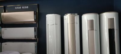 空调空调安装维修无未编辑专业