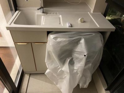 无未编辑专业未编辑专业未编辑专业