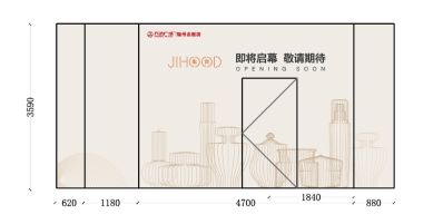 广告未编辑专业未编辑专业未编辑专业