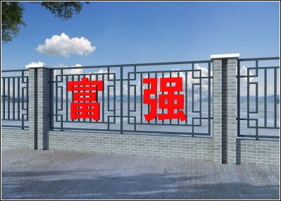 铁艺电动门阳光房彩钢系统门窗