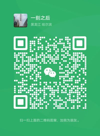 无未编辑专业未编辑专业未编辑专业