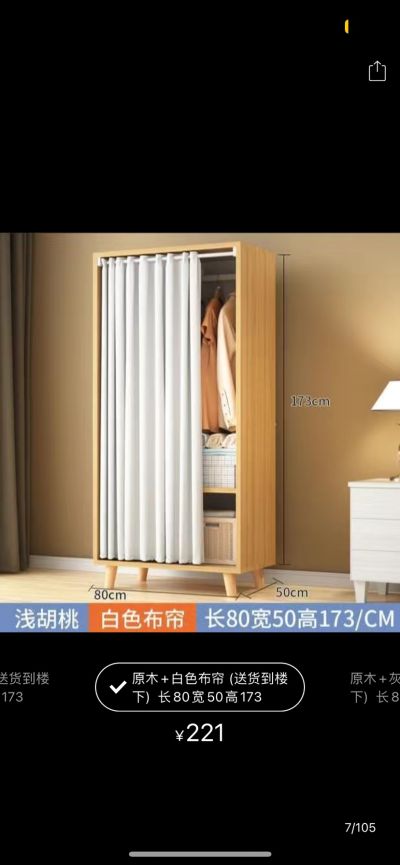 无未编辑专业未编辑专业未编辑专业