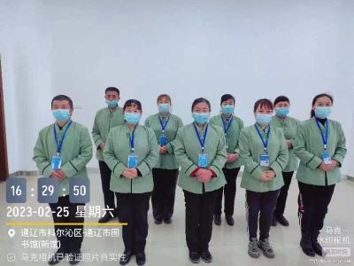 家居保洁家政保洁服务外勤安保服务物业管理服务