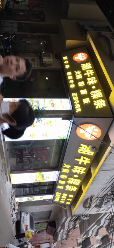 广告安装未编辑专业未编辑专业未编辑专业