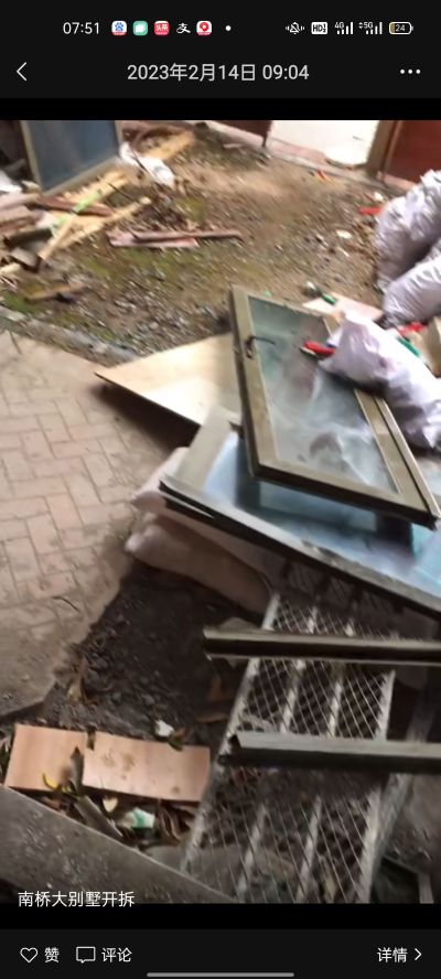 多功能方向未编辑专业未编辑专业未编辑专业