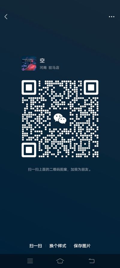 制冷，水电，北极制冷移机加氟打孔未编辑专业