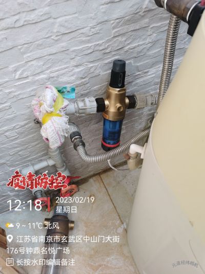 维修未编辑专业未编辑专业未编辑专业