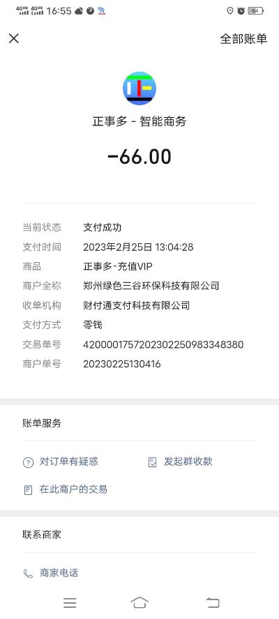 装修装修未编辑专业未编辑专业