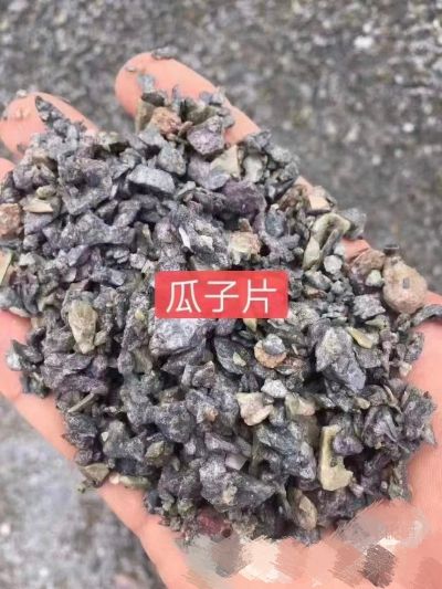 送家装地暖材黄沙水泥未编辑专业未编辑专业