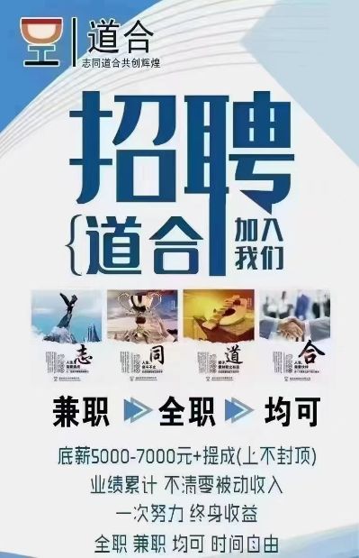 无兼职会计未编辑专业未编辑专业