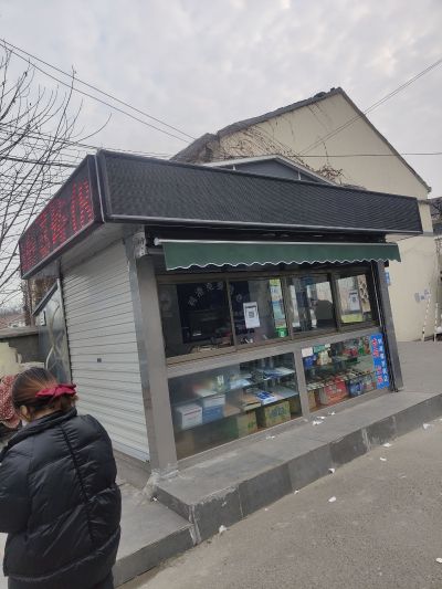 装修，装修，安装制作维修未编辑专业