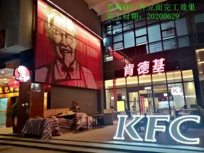 装修公司未编辑专业未编辑专业未编辑专业