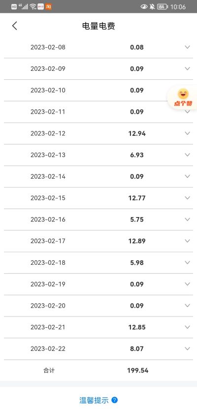 档案专业外包档案专业托管档案数字化档案软件系统