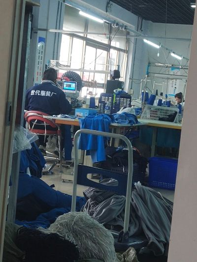 送货未编辑专业未编辑专业未编辑专业