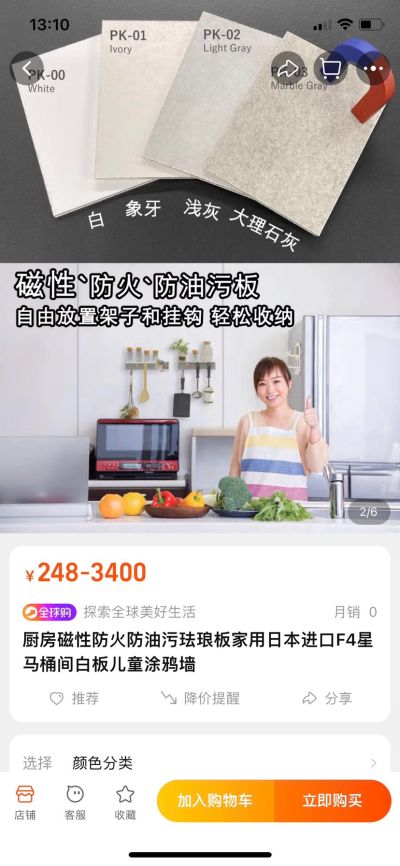 无未编辑专业未编辑专业未编辑专业
