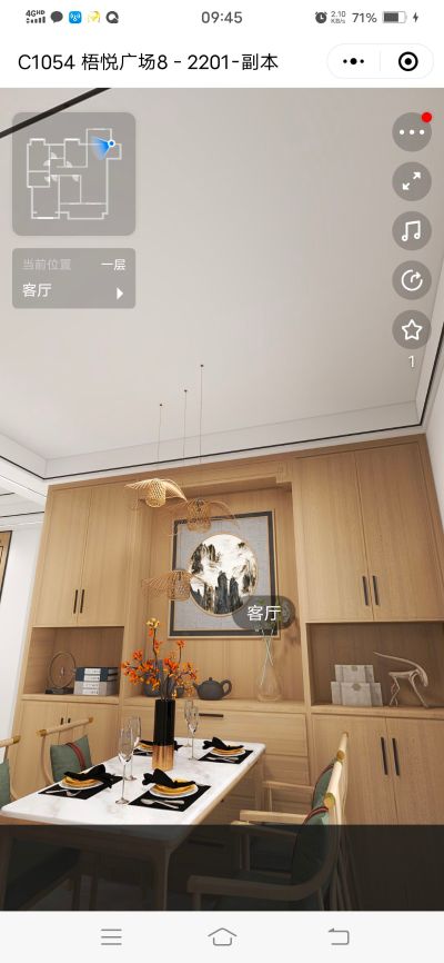 装饰装修改造装饰装修改造装饰装修装饰装修修缮